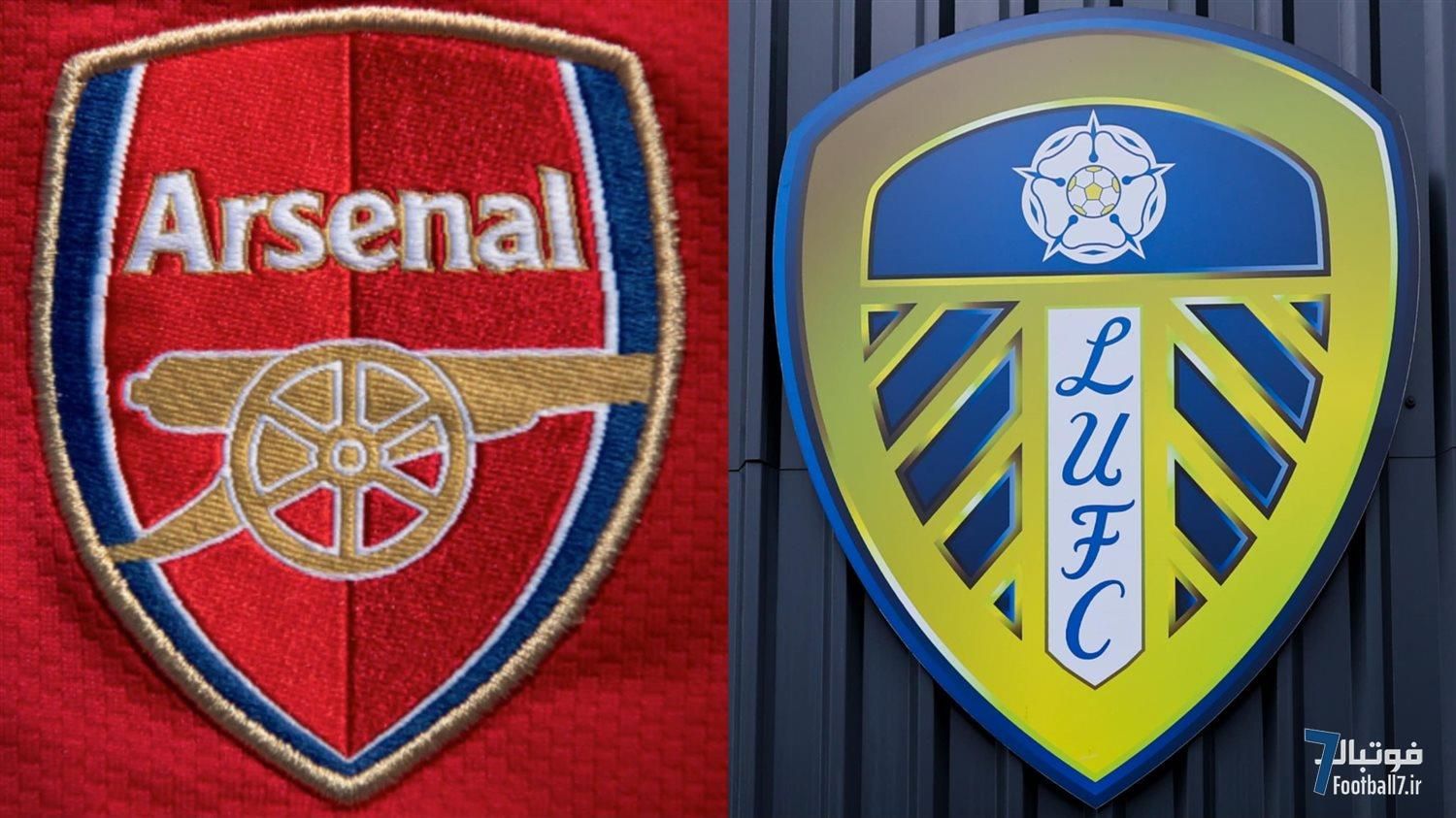 پیش‌بازی آرسنال و لیدز یونایتد؛ نبرد برای دومین برد متوالی در امارات