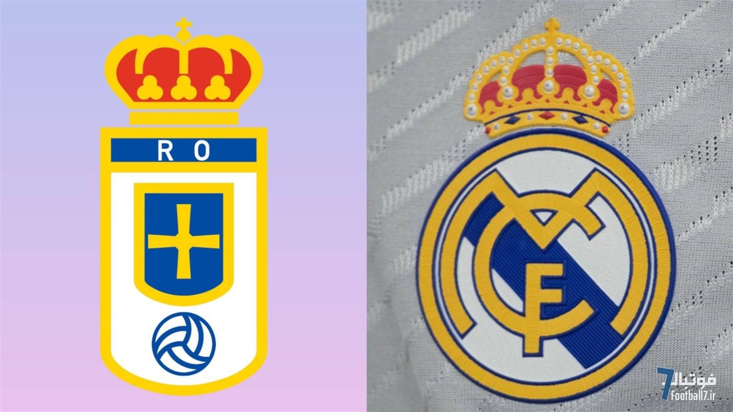 پیش‌بازی: رئال اویدو و رئال مادرید؛ تقابل تاریخی پس از ۲۴ سال