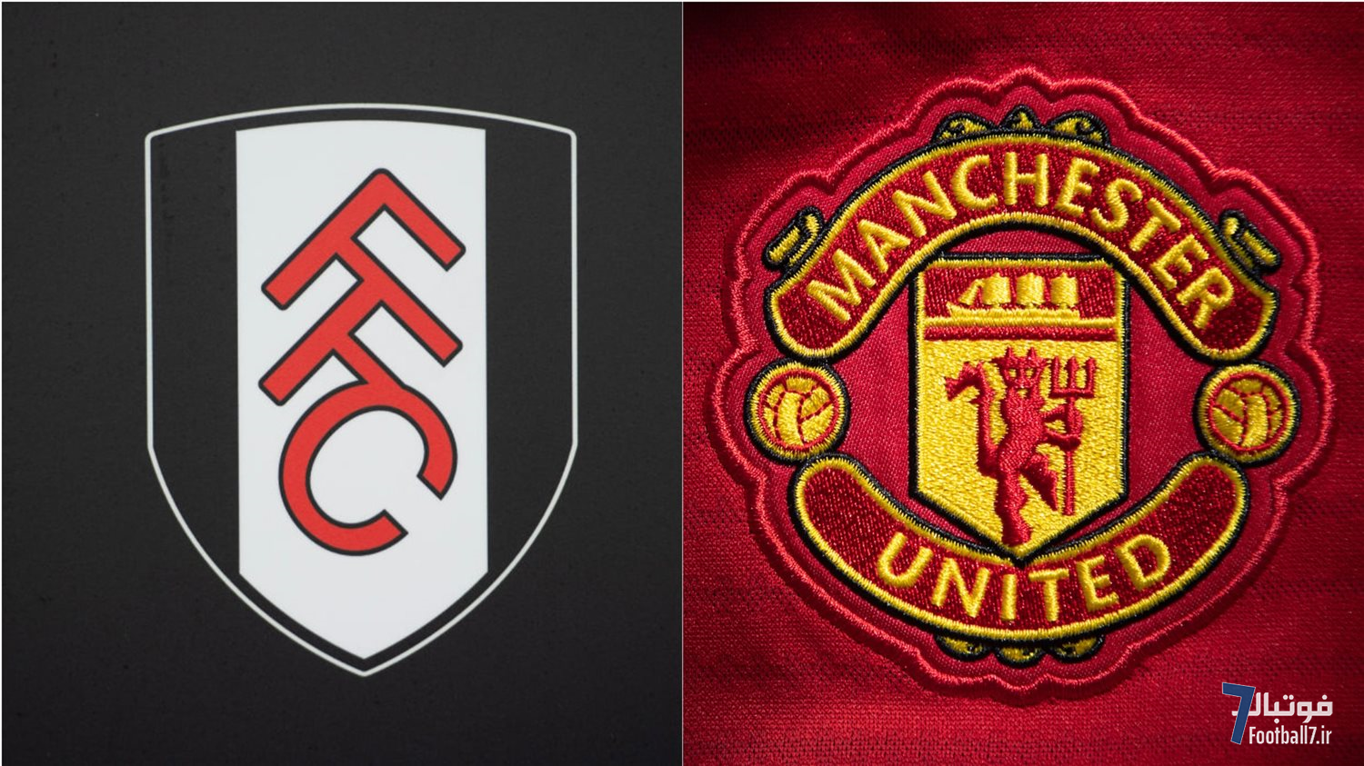 پیش‌بازی: فولام و منچستر یونایتد؛ نبرد در کراون کاتج و تلاش شیاطین سرخ برای اولین برد