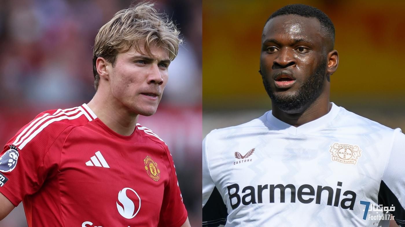 شوک به آث میلان: رد شدن ویکتور بونیفیس در تست پزشکی؛ آیا راسموس هویلوند به سن سیرو می‌رود؟