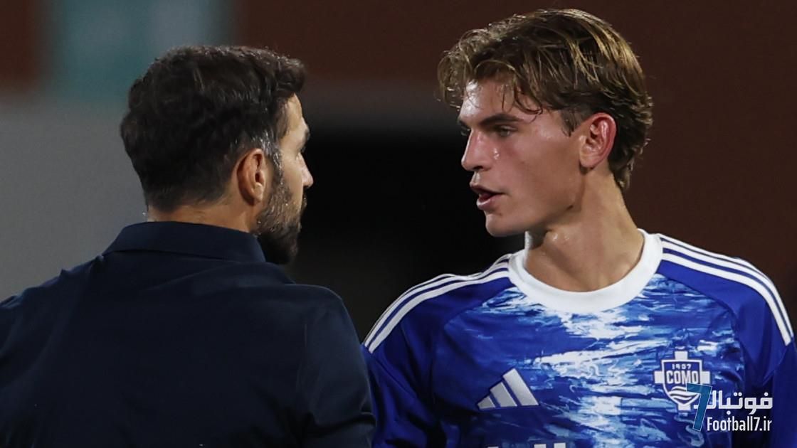 پیام قاطع سسک فابرگاس به تاتنهام؛ نیکو پاز درخشان در سری آ، انتقال به کومو پیچیده می‌شود