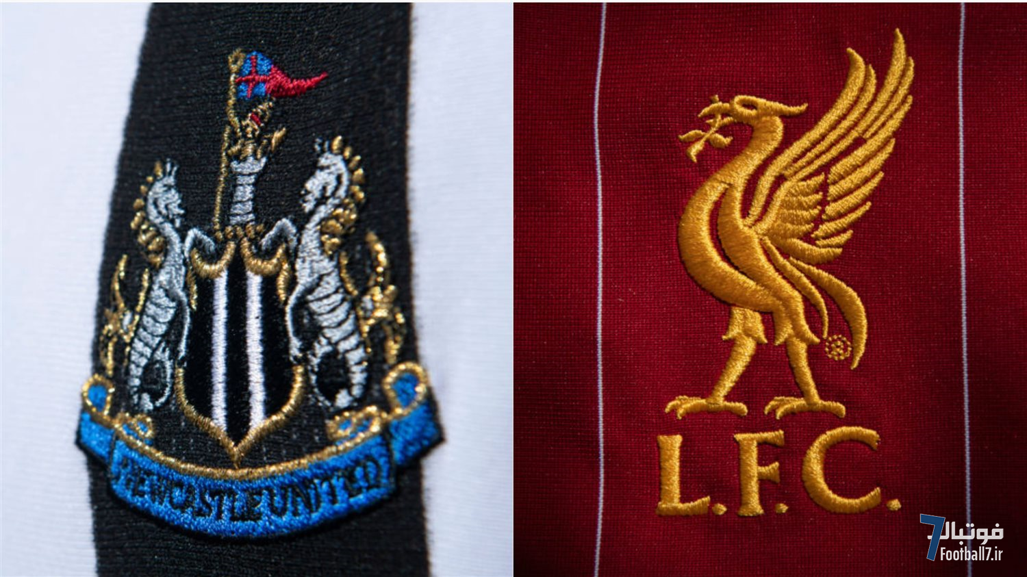 پیش‌بازی: نیوکاسل و لیورپول؛ جدال سنت جیمز پارک و معمای الکساندر ایساک