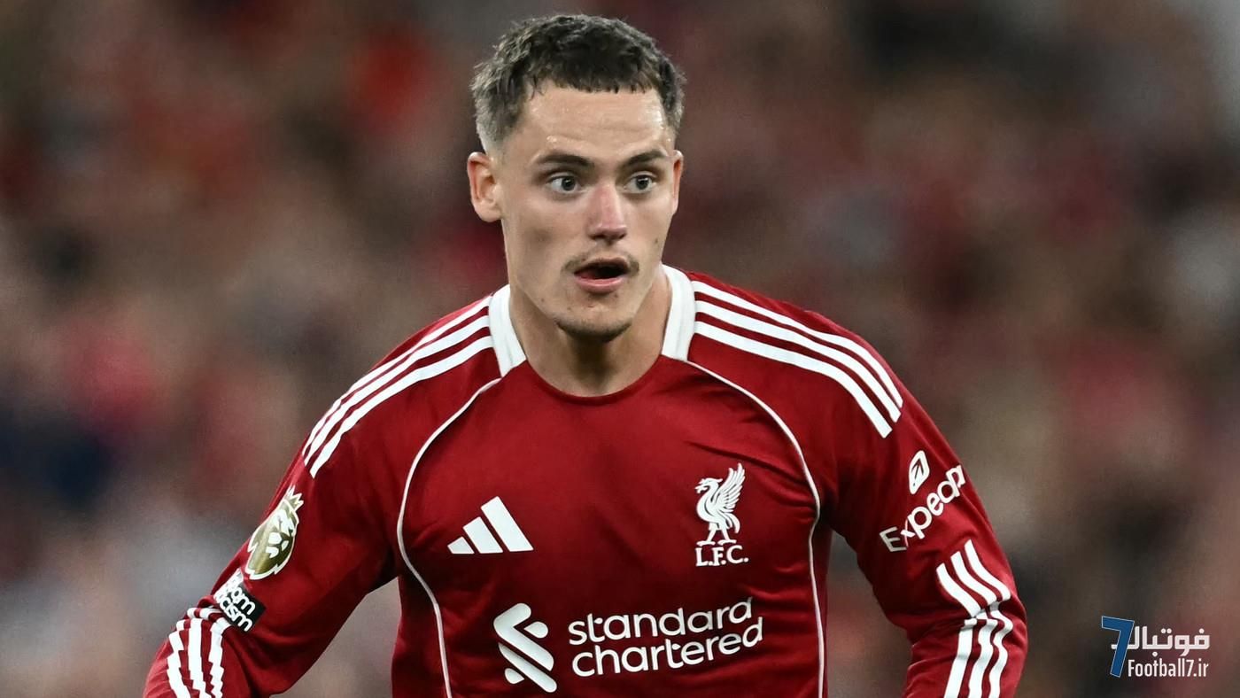 فلوریان ویرتز فاش کرد: دلیل رد پیشنهاد بایرن مونیخ و پیوستن ۱۱۶ میلیون پوندی به لیورپول