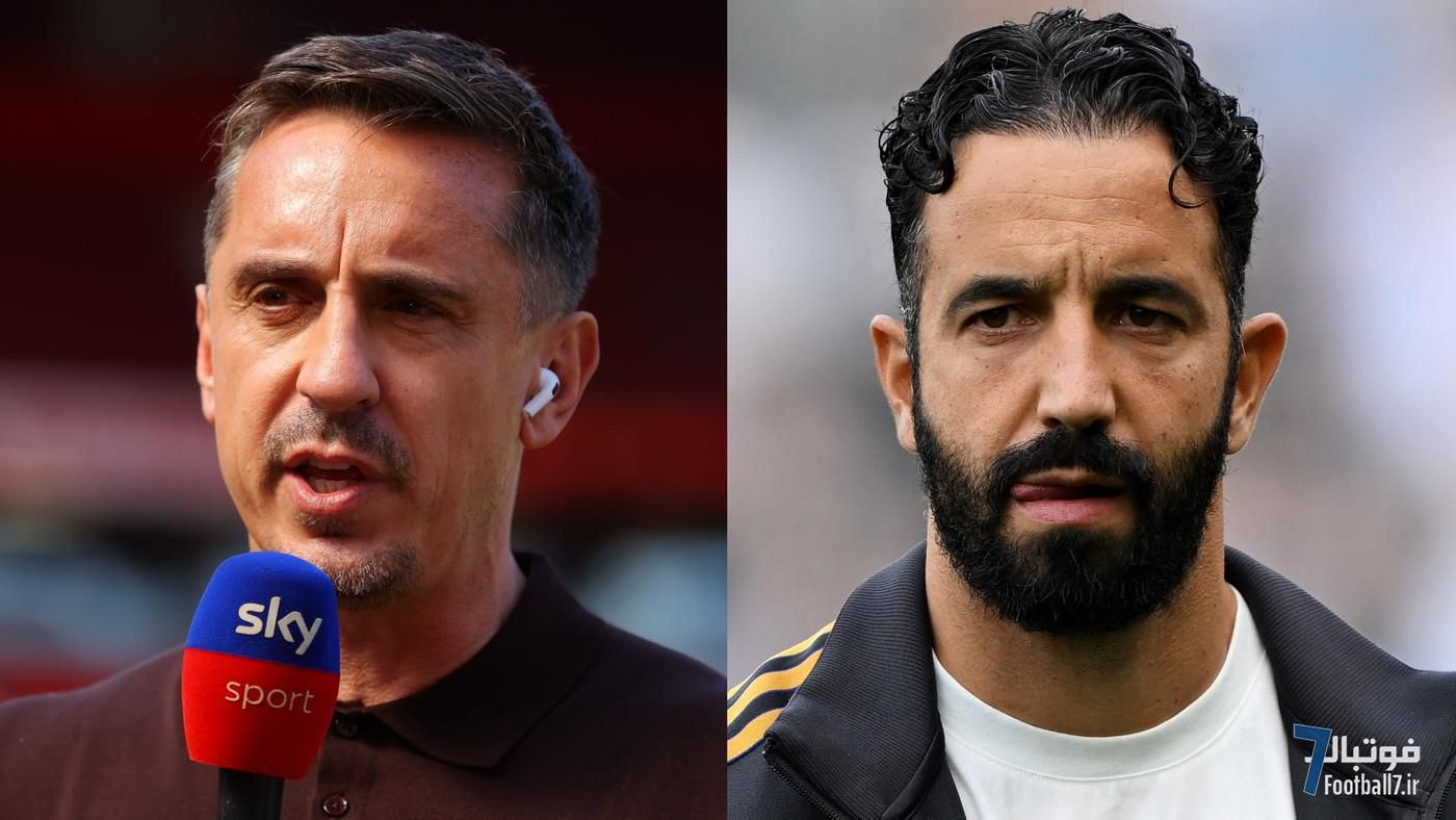 انتقاد تدی شرینگهام از سیستم روبن آموریم: گری نویل در این تاکتیک‌ها به مشکل می‌خورد!