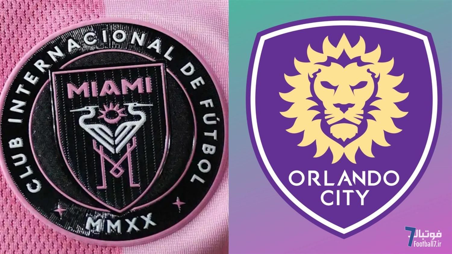پیش‌بازی: تقابل حساس اینتر میامی و اورلاندو سیتی در نیمه‌نهایی لیگز کاپ