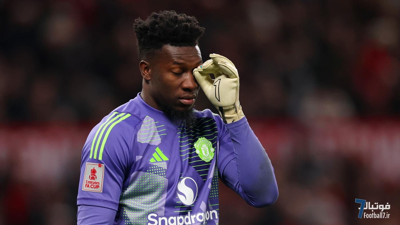 فاجعه آندره اونانا مقابل گریمزبی؛ خشم بی‌سابقه هواداران منچستر یونایتد در کارابائو کاپ