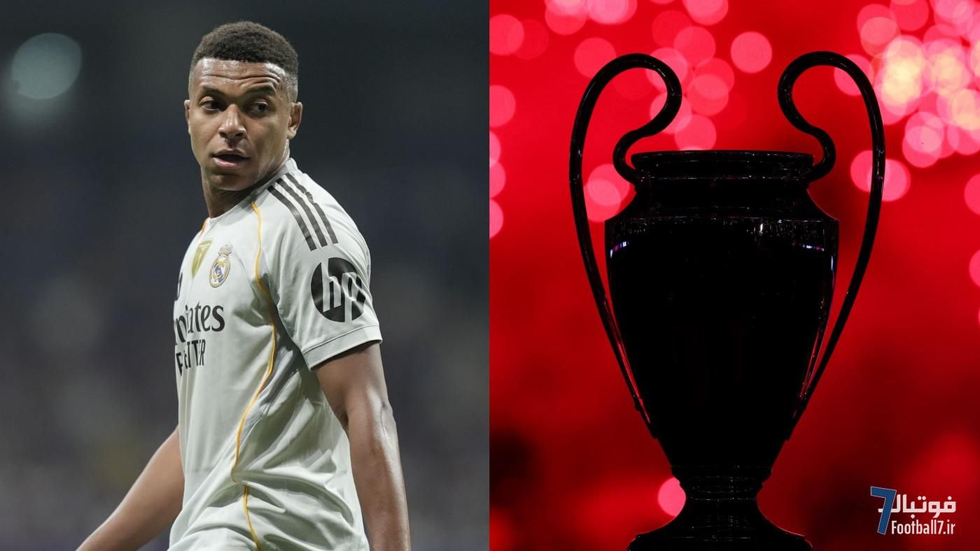 همه چیز درباره قرعه‌کشی لیگ قهرمانان اروپا ۲۰۲۵-۲۶: از تاریخ و ساعت تا گلدان‌های سیدبندی و پخش زنده!