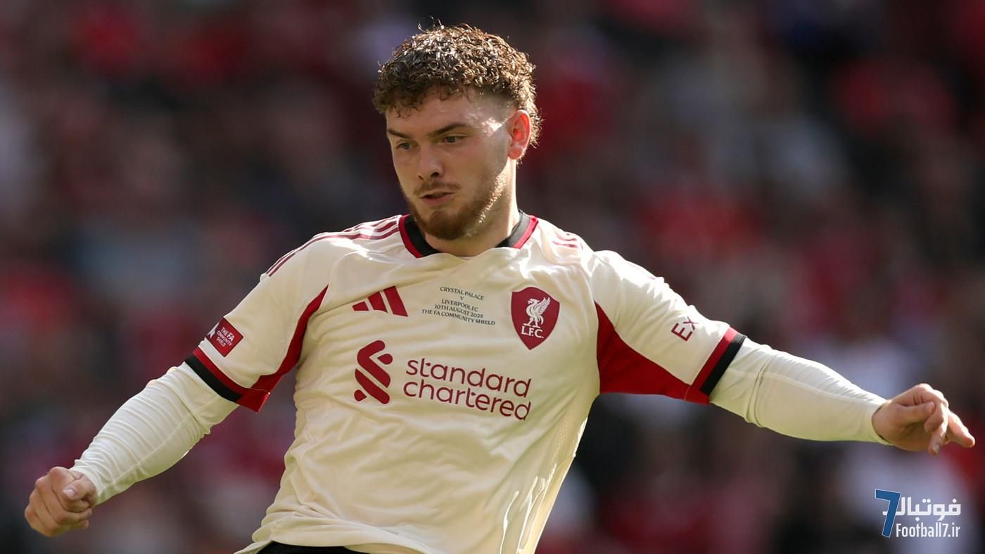 چرخش غیرمنتظره در آینده هاروی الیوت: ستاره لیورپول در آستانه ماندن در آنفیلد؟