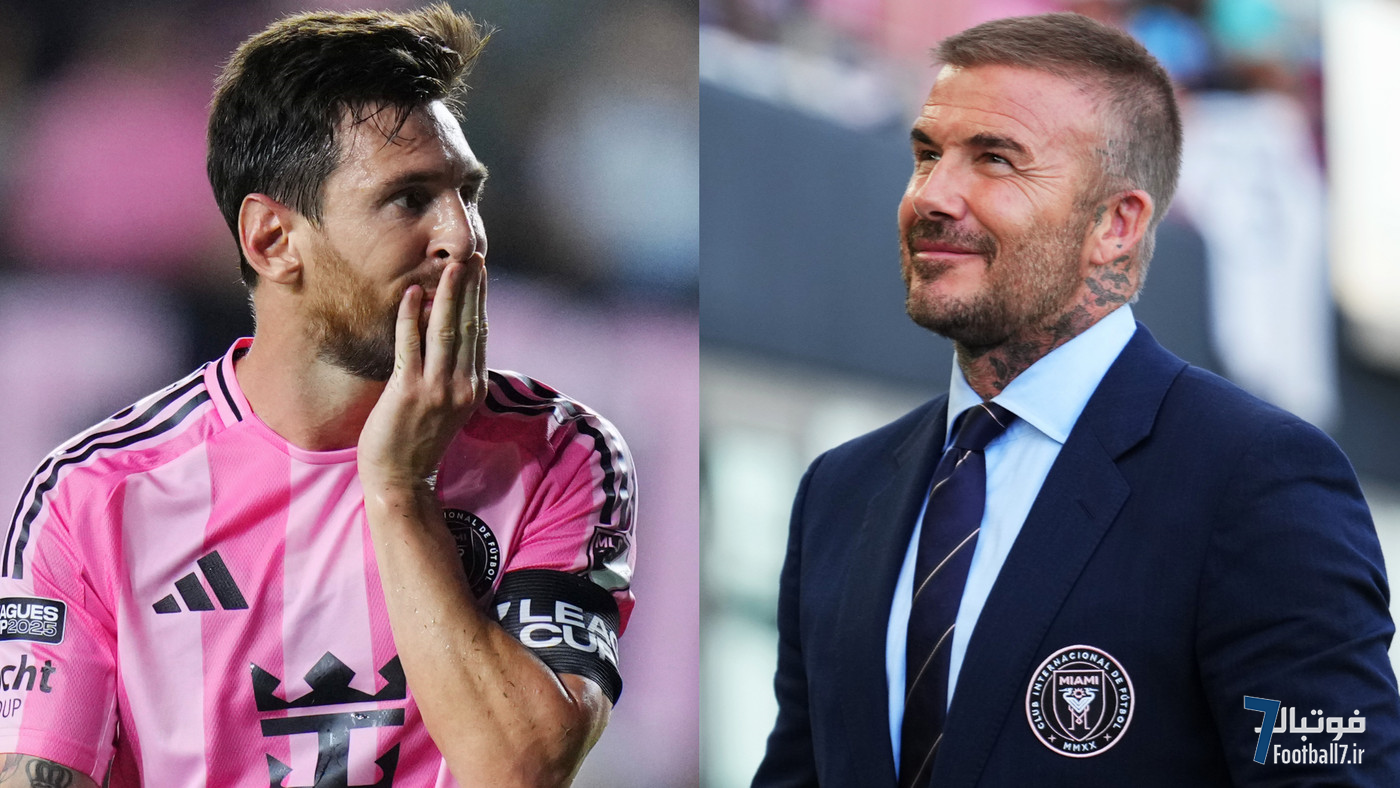 جادوی لیونل مسی، اینتر میامی را به فینال لیگز کاپ رساند؛ ستایش دیوید بکام: «او تنها یکی است!»