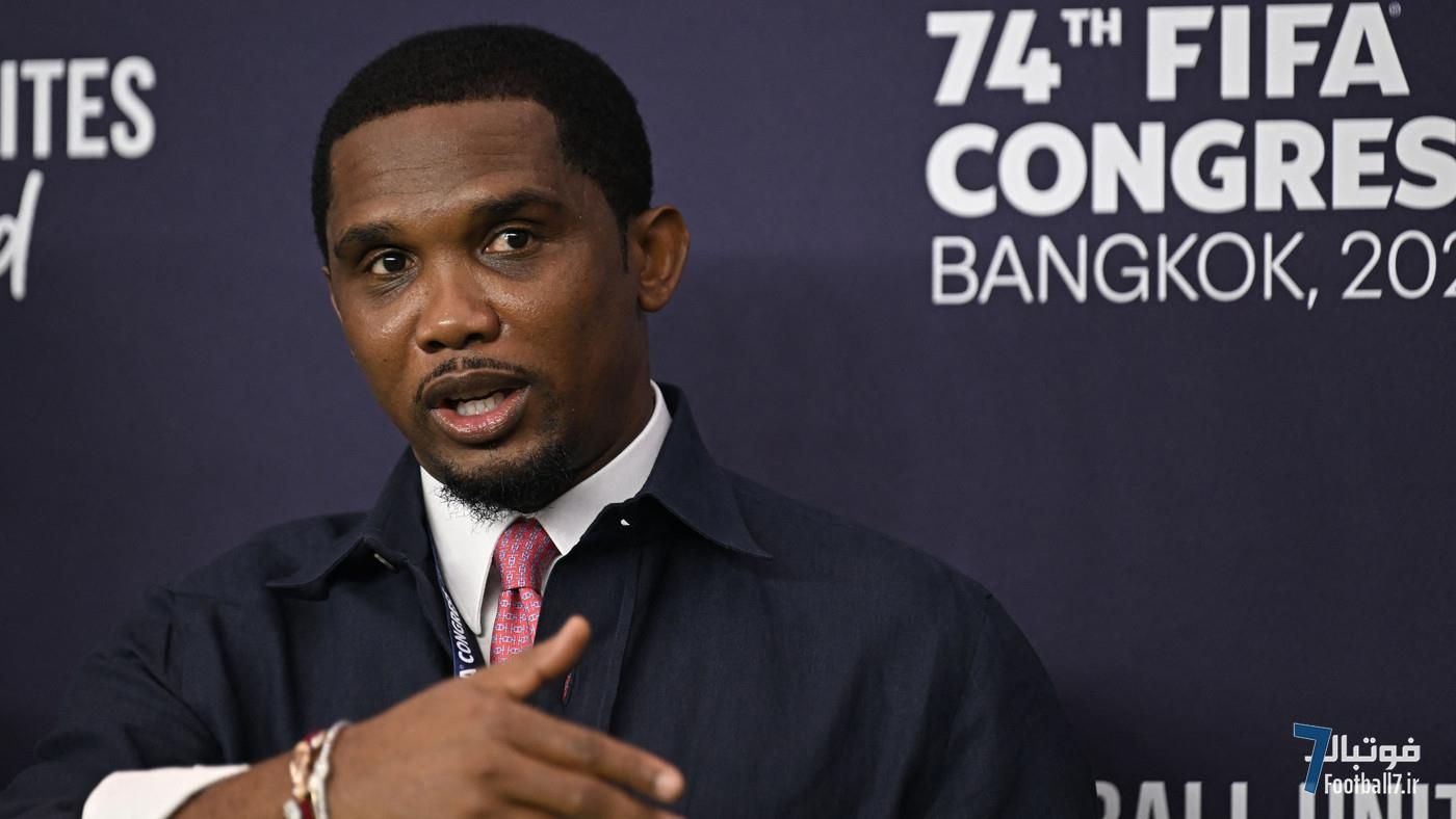 اتهامات سنگین علیه ساموئل اتوئو: اسطوره بارسلونا و اینتر در گرداب فساد و تقلب انتخاباتی