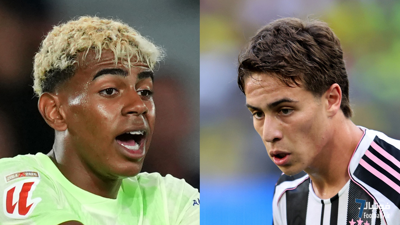 کنان ییلدیز؛ ستاره جوان یوونتوس: لادروپ جدید، نه لامین یامال!