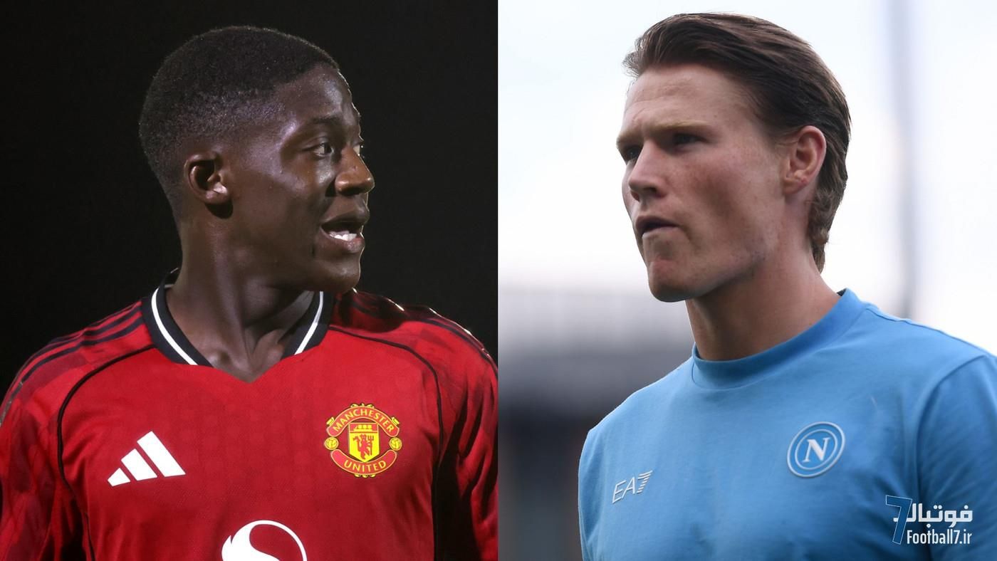 خواسته کابی ماینو برای پیوستن به ناپولی و سد منچستریونایتد: درس عبرت مک‌تامینی!