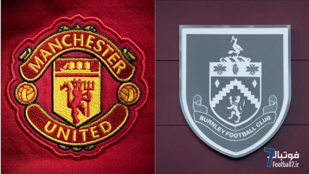 پیش‌بازی منچستریونایتد–برنلی؛ بازگشت خجالت‌زده‌ها به اولدترافورد