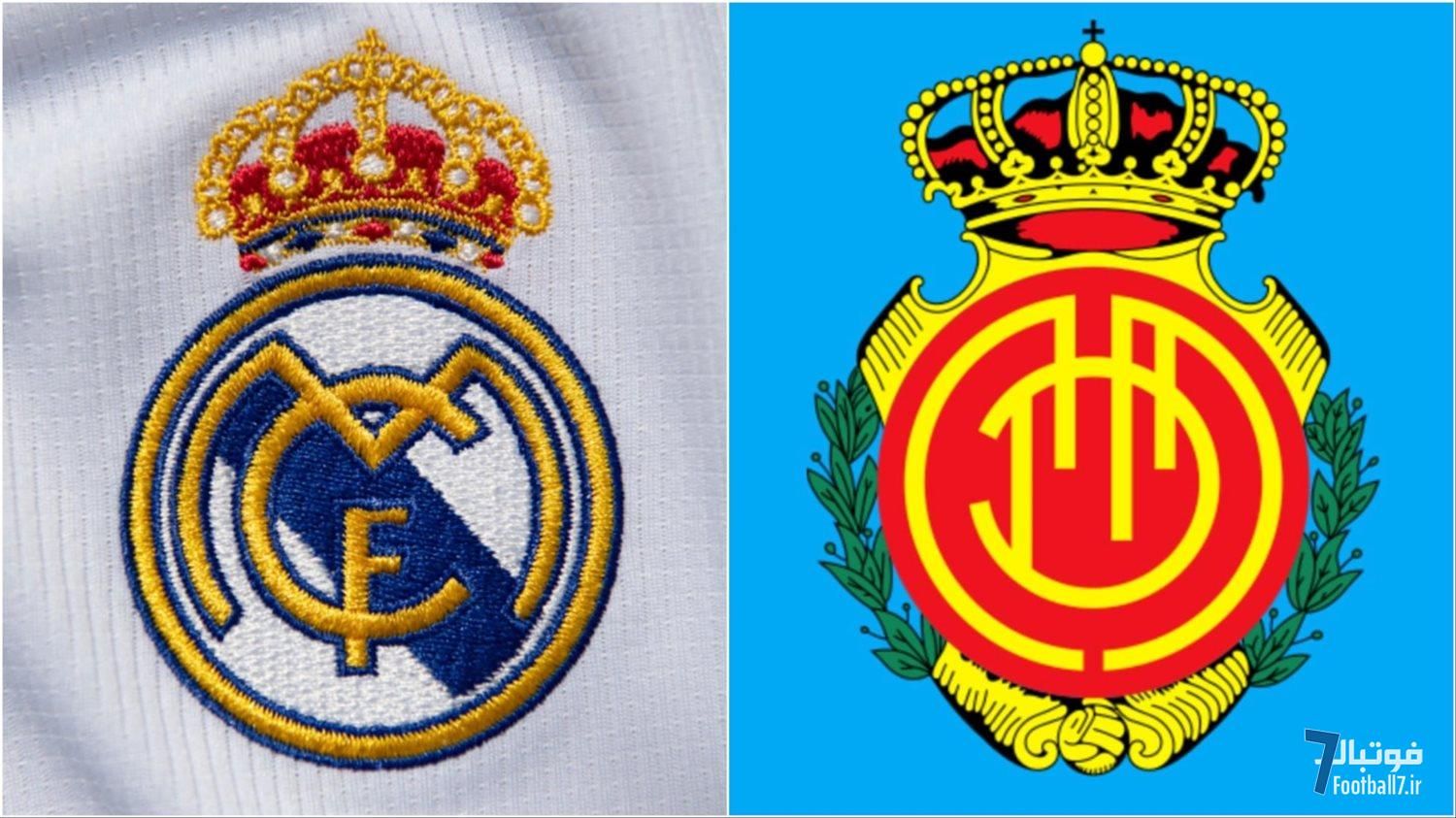 پیش‌بازی: رئال مادرید-مایورکا؛ یاران آلونسو در اندیشه حفظ رکورد بی‌نقصی مقابل حریف