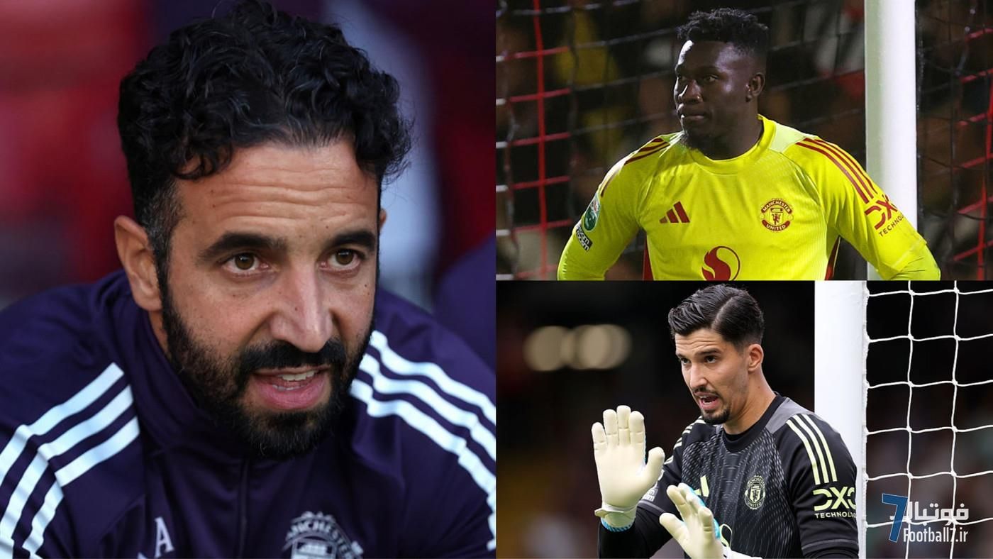 بحران دروازه‌بانی در منچستریونایتد؛ فشار بر روبن آموریم برای جایگزینی آندره اونانا و آلتای بایندیر پس از فاجعه گریمزبی