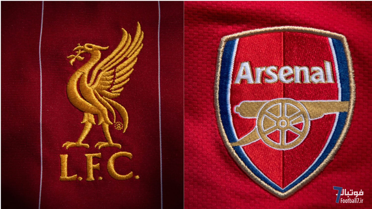 پیش‌بازی | لیورپول – آرسنال؛ نبرد صدرنشینی در آنفیلد، پیش‌بینی و ترکیب احتمالی