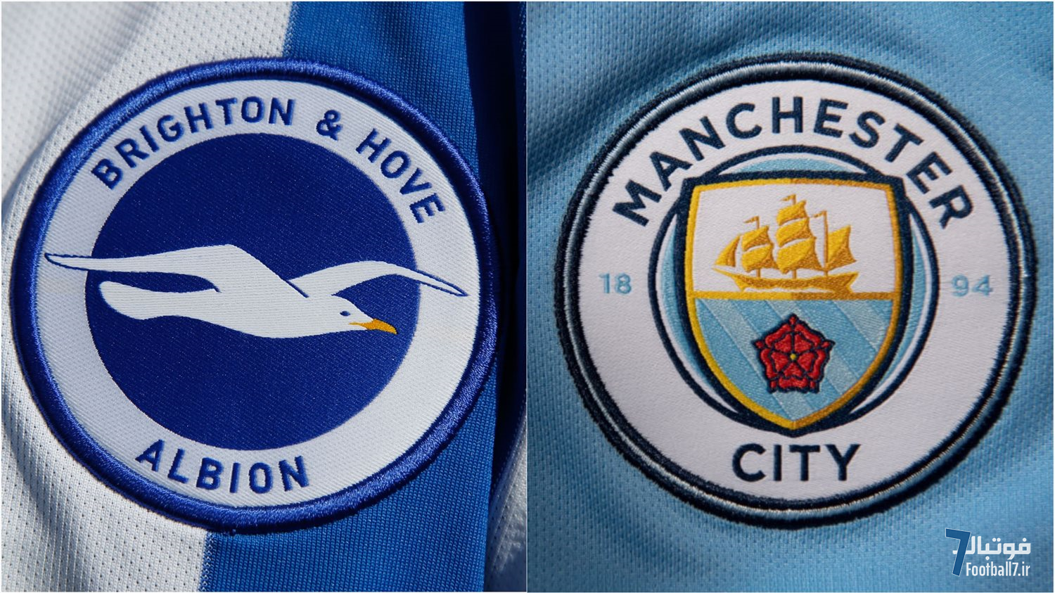 پیش‌بازی: تقابل برایتون و منچسترسیتی؛ نبرد مرغان دریایی با سیتیزن‌های زخم‌خورده