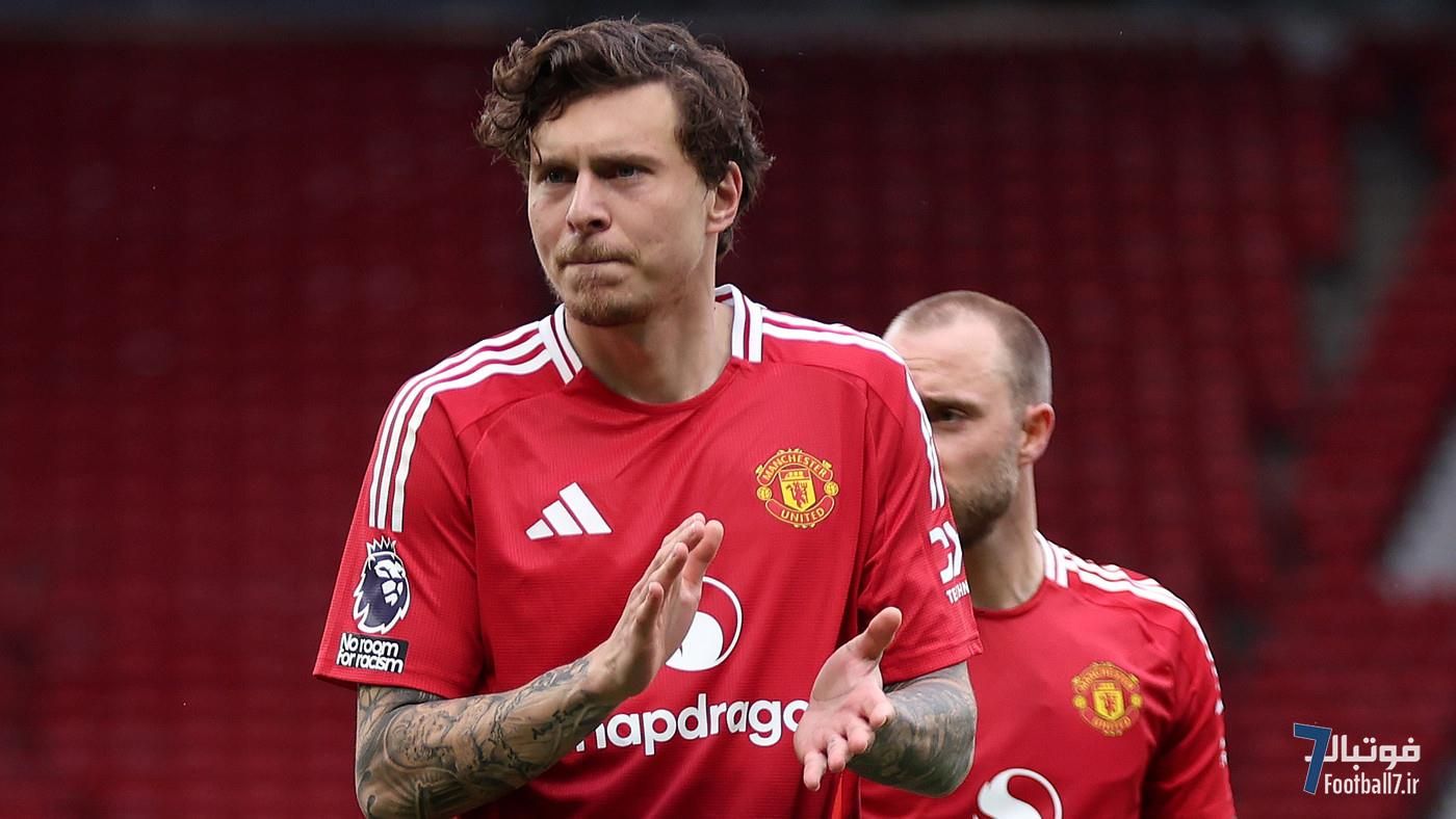 فوری: ویکتور لیندلوف در آستانه پیوستن به استون ویلا؛ مدافع سابق منچستر یونایتد به لیگ برتر باز می‌گردد!