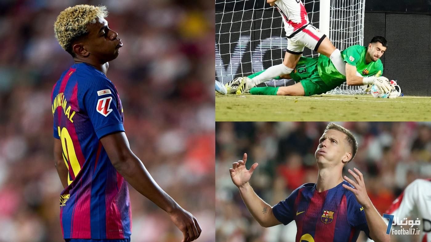 امتیاز بازیکنان بارسلونا مقابل رایو وایه‌کانو: خوان گارسیا ناجی آبی‌اناری‌ها