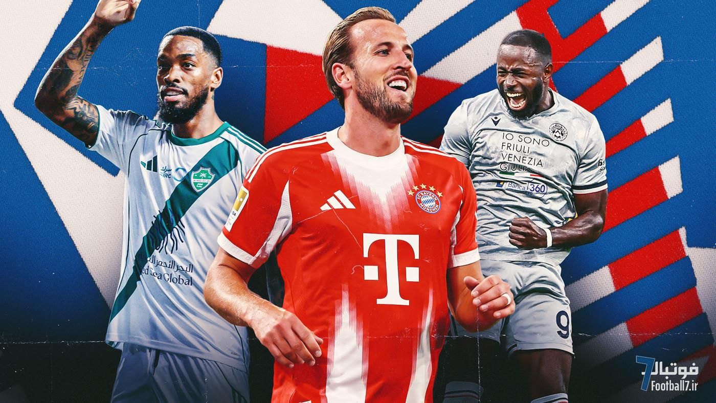 هری کین، نابغه بازیساز بایرن مونیخ و درخشش ایوان تونی: برترین‌ها و بازنده‌های بریتانیایی‌ها در خارج از خانه