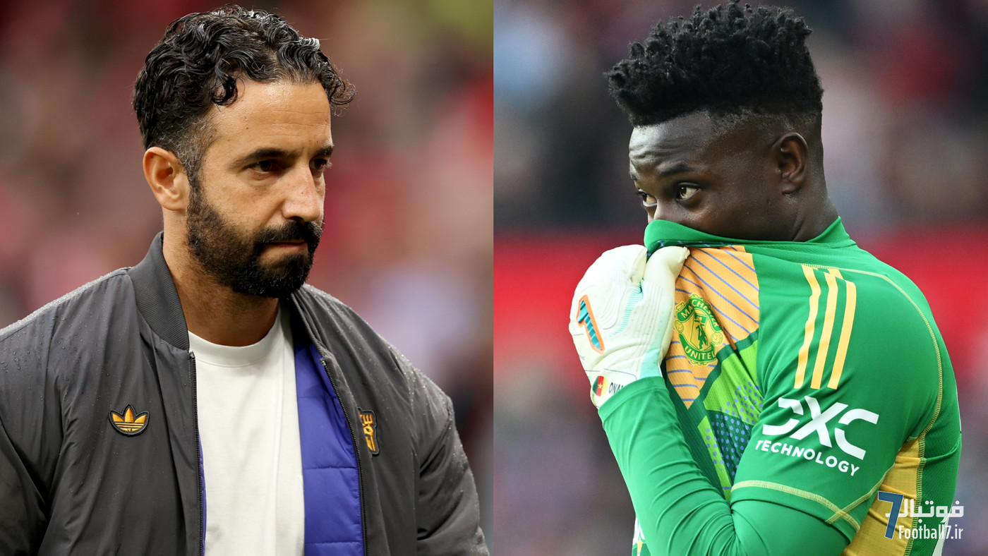 فاش شد: درخواست قرارداد جدید آندره اونانا، خشم روبن آموریم را برانگیخت؛ موناکو از خرید دروازه‌بان منچستر یونایتد منصرف شد