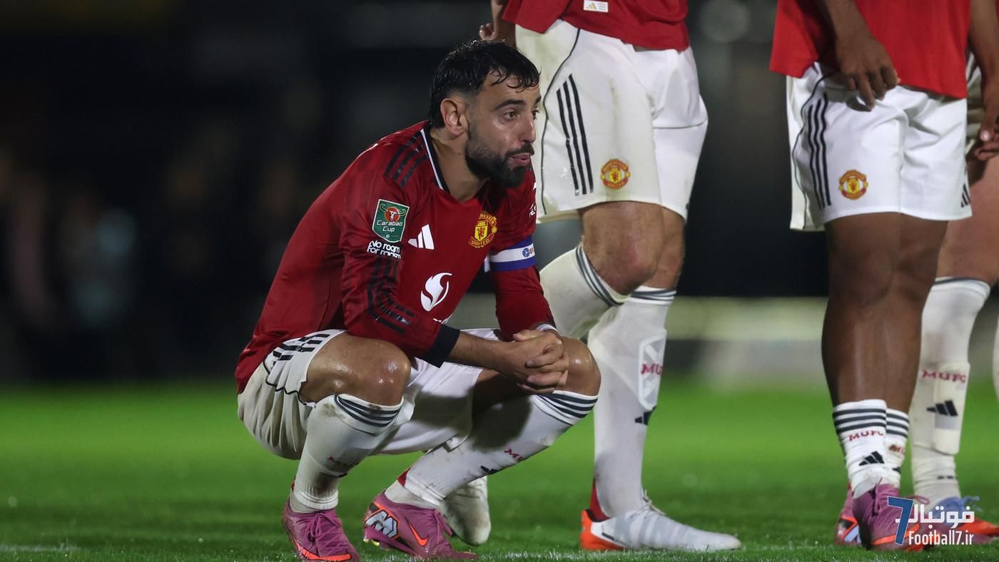 منچستر یونایتد تسلیم شد؛ شیاطین سرخ از اعتراض به حذف از کارابائو کاپ صرف‌نظر کردند!