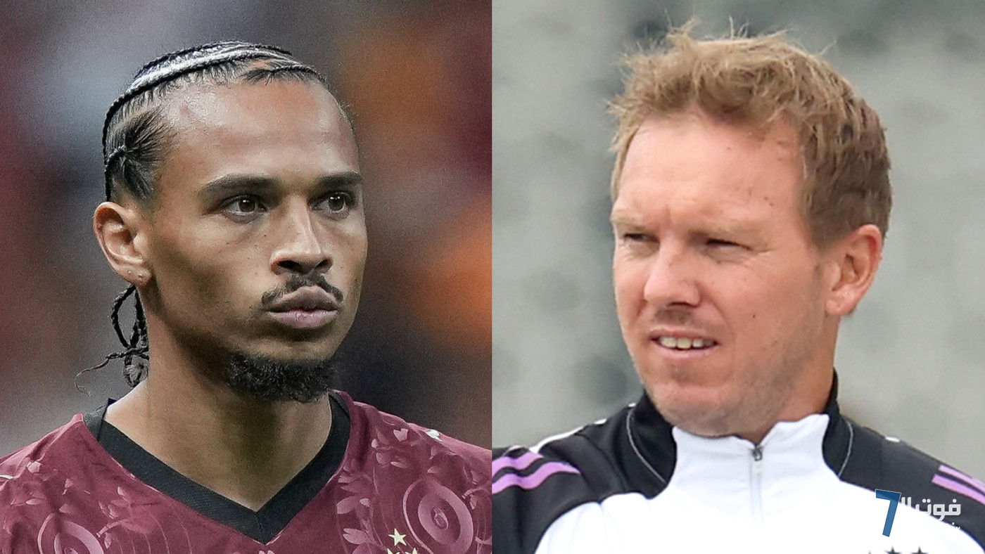 لروی سانه به یولیان ناگلزمن پاسخ داد: راه بازگشت به تیم ملی آلمان از گالاتاسرای می‌گذرد