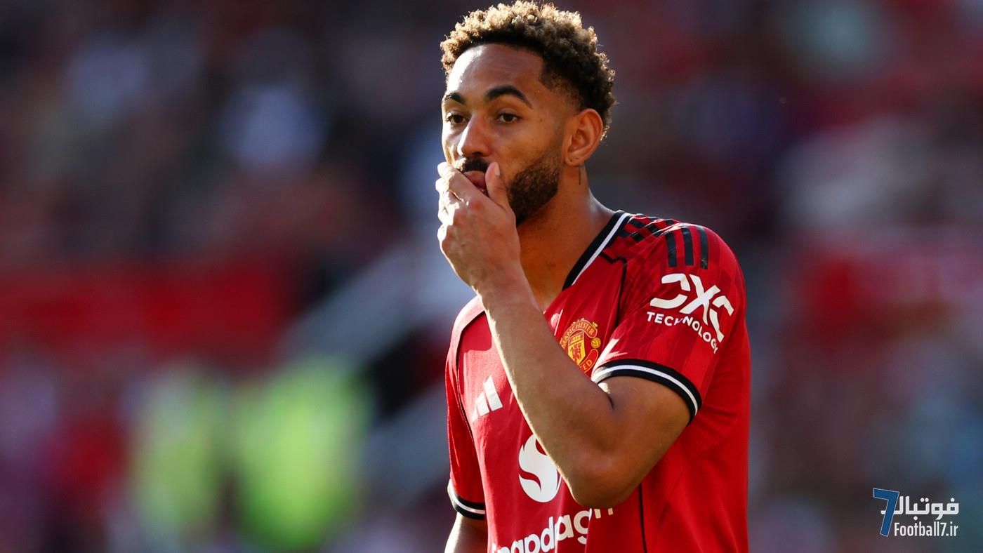 ماتئوس کونیا سکوتش را شکست: جزئیات مصدومیت ستاره منچستریونایتد و غیبت از تیم ملی برزیل