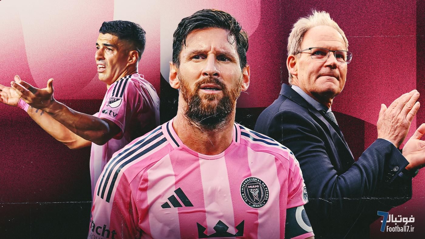 لوئیس سوارز و اینتر میامی: آیا «کاراکترهای منفی» جدید MLS، حتی با حضور لیونل مسی، برای لیگ سودمندند؟