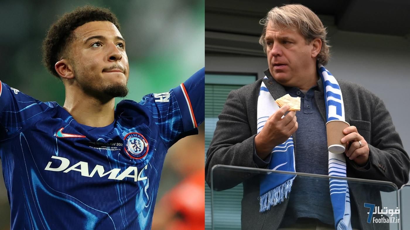 تکذیب قاطع شایعه جنجالی تاد بولی علیه جیدون سانچو: واقعیت پنهان پشت پرده قرارداد چلسی و منچستر یونایتد