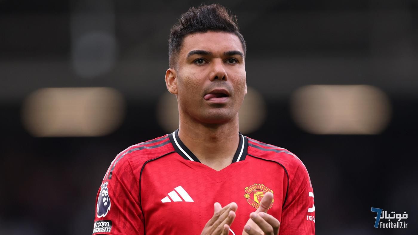 جام جهانی ۲۰۲۶: دلیل اصلی کاسمیرو برای رد النصر و نپیوستن دوباره به کریستیانو رونالدو در منچستریونایتد