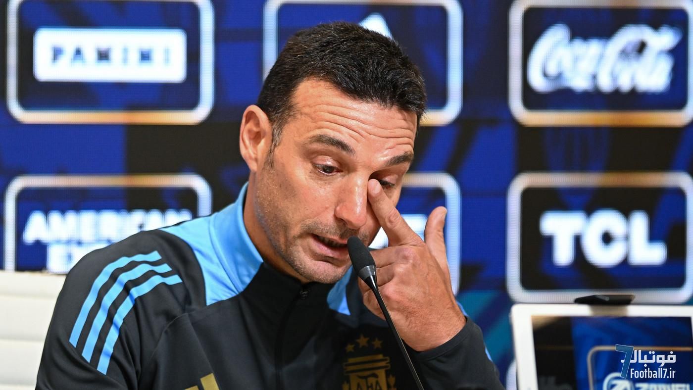 اشک‌های لیونل اسکالونی؛ وداع احتمالی لیونل مسی با هواداران آرژانتین در مقدماتی جام جهانی؟