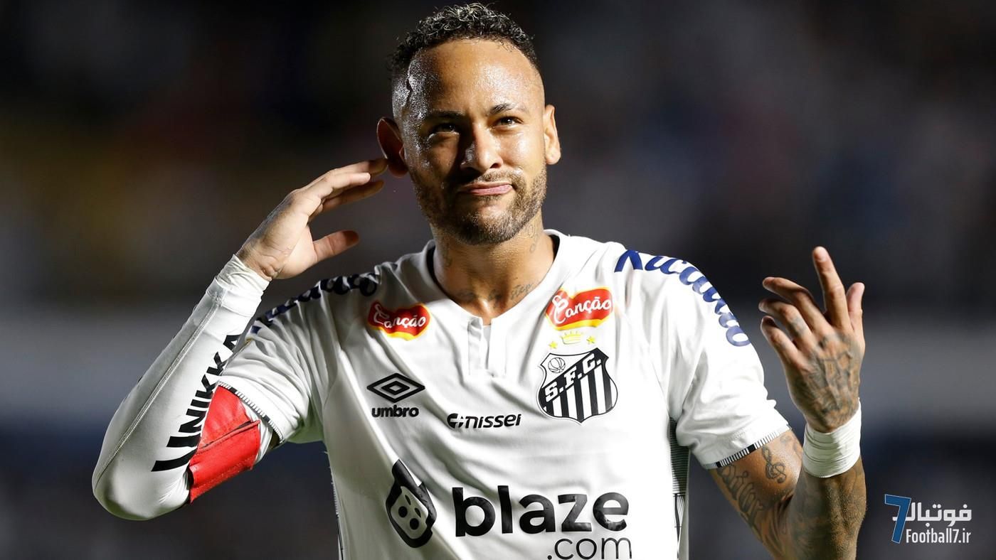 نیمار، ستاره سانتوس، وارث غیرمنتظره ثروت هنگفت یک میلیاردر برزیلی!