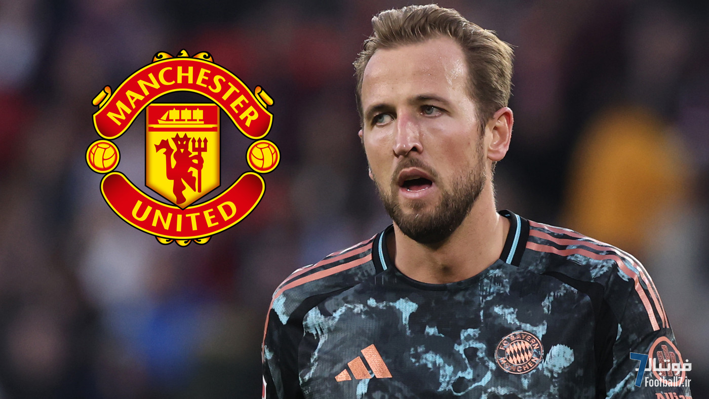 بند جنجالی قرارداد هری کین: رویای بازگشت به لیگ برتر و پیوستن به منچستریونایتد پس از جام جهانی!