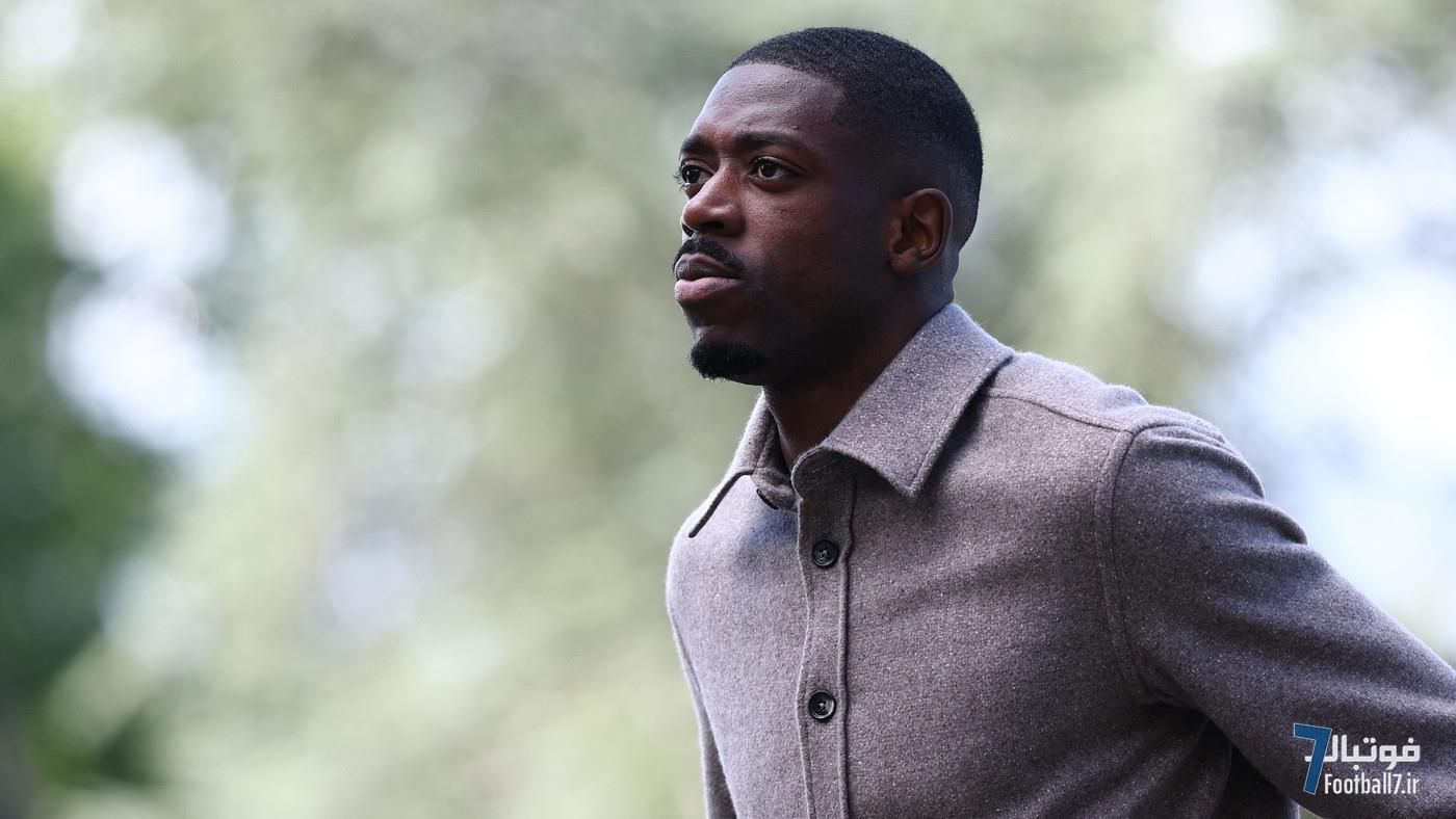 مصدومیت عثمان دمبله؛ ضربه بزرگ به فرانسه پیش از دیدار حساس مقدماتی جام جهانی مقابل اوکراین