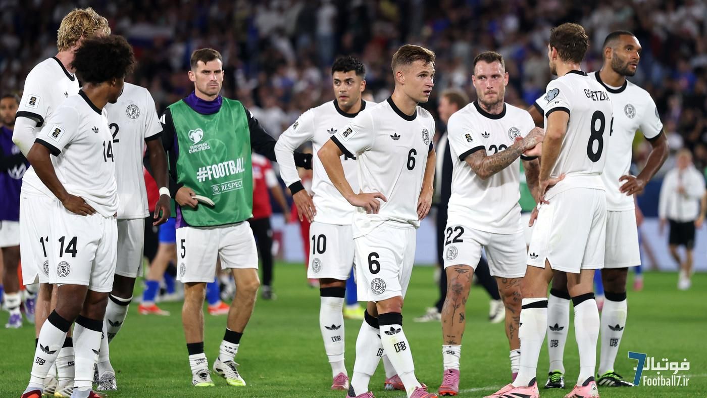 شوک تاریخی به آلمان در مقدماتی جام جهانی: شواین‌اشتایگر «این تیم ملی آلمان نیست!»