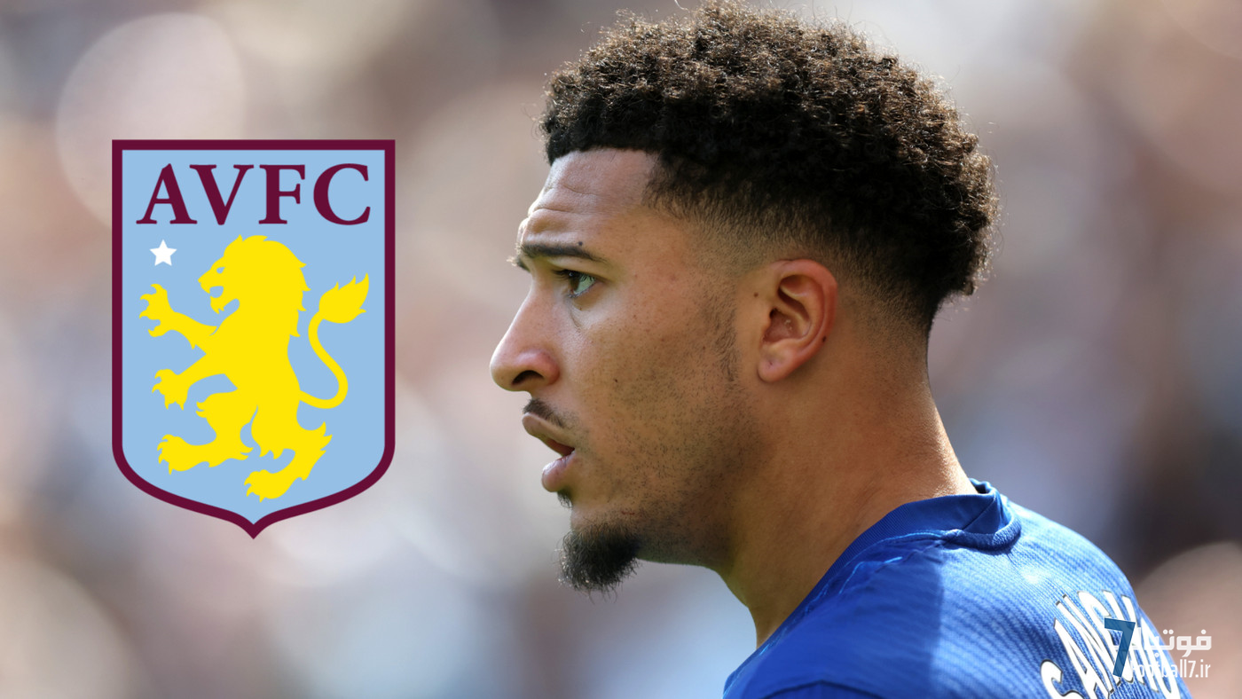 هشدار «بمان و بساز» به جیدون سانچو در استون ویلا: خطر سقوط دستمزد از ۳۵۰ هزار به ۵۰ هزار پوند!