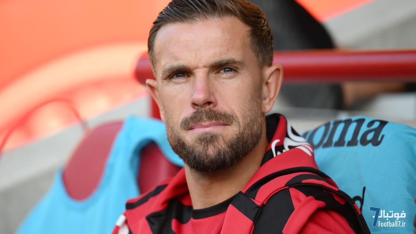 امیل هسکی: حضور جردن هندرسون در تیم ملی انگلیس مسیر جوانان را مسدود کرده است!