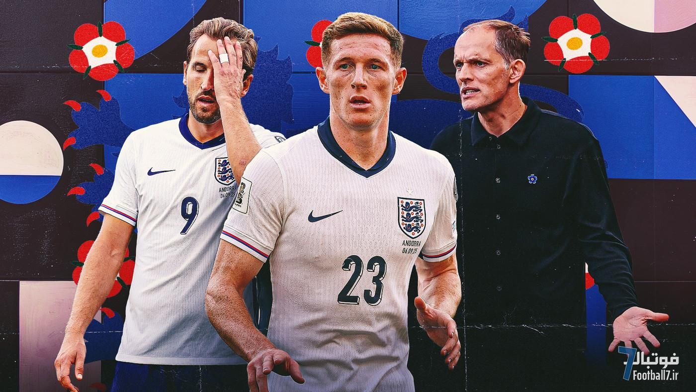 الیوت اندرسون، ناجی خط هافبک انگلیس؟ تحلیل برد سرد «سه شیرها» مقابل آندورا و ناکامی توماس توخل در ایجاد هیجان