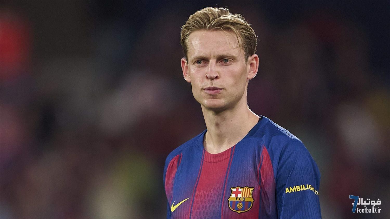 مصدومیت فرانکی دی‌یونگ؛ کومان: ریسک بازی دادن به ستاره بارسا را نمی‌پذیریم