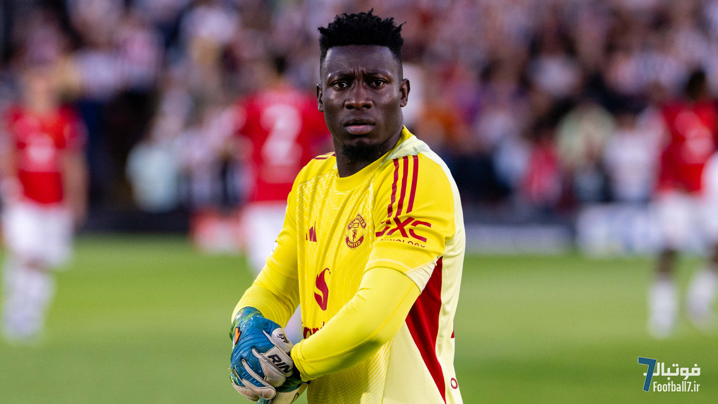 آندره اونانا به ترابزون‌اسپور پیوست: پایان کابوس منچستر یونایتد و حقوق دو برابر!