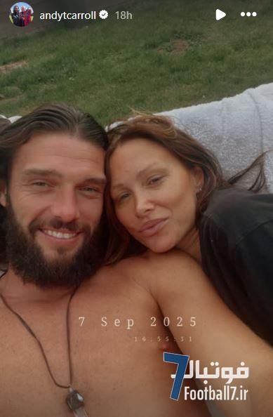 پایان گمانه‌زنی‌ها: اندی کارول با انتشار عکس عاشقانه به شایعات جدایی از لو تیزدیل واکنش نشان داد