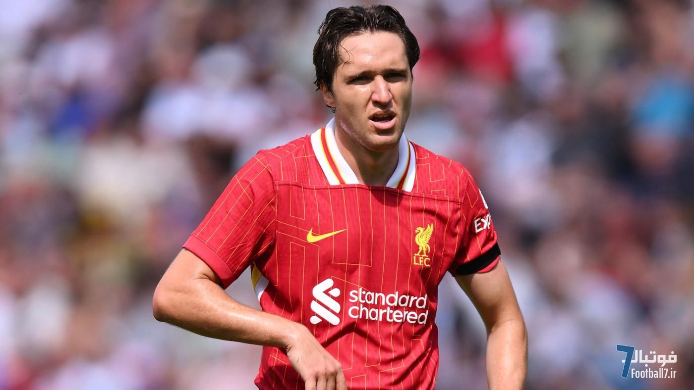 موضع قاطع لیورپول در قبال فدریکو کیه‌زا؛ خط خوردن از لیست لیگ قهرمانان و پاسخ به بشیکتاش