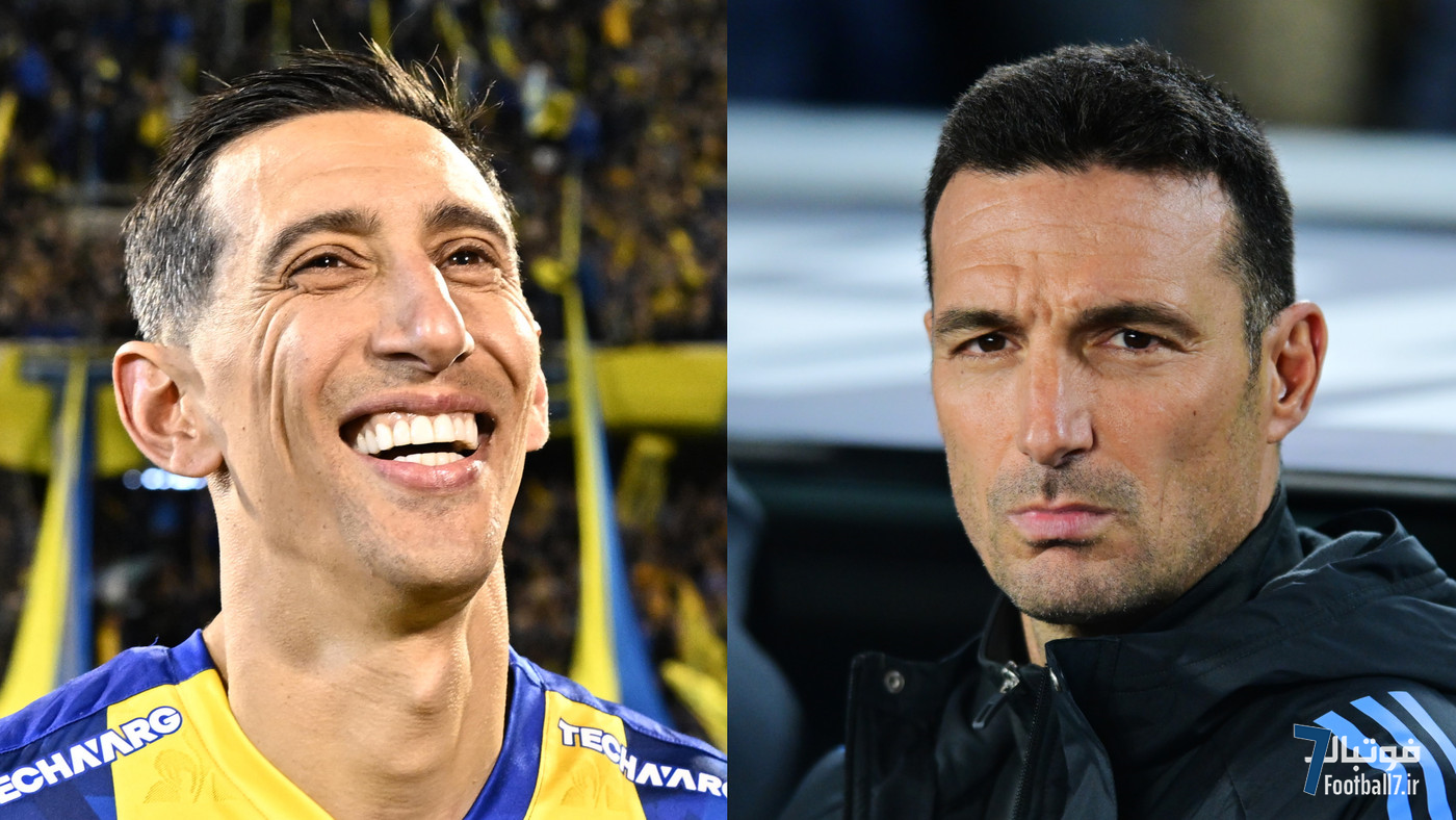 آنخل دی‌ماریا: لیونل اسکالونی سزاوار قرارداد مادام‌العمر با آرژانتین است