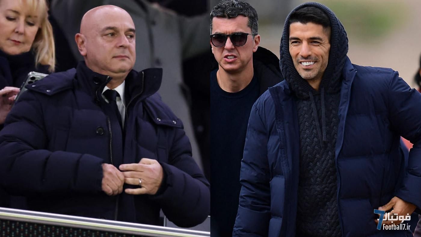 افشاگری بزرگ: دانیل لوی، انتقال لوییس سوارز به تاتنهام را به دلیل ناآگاهی از پست او به باد داد!