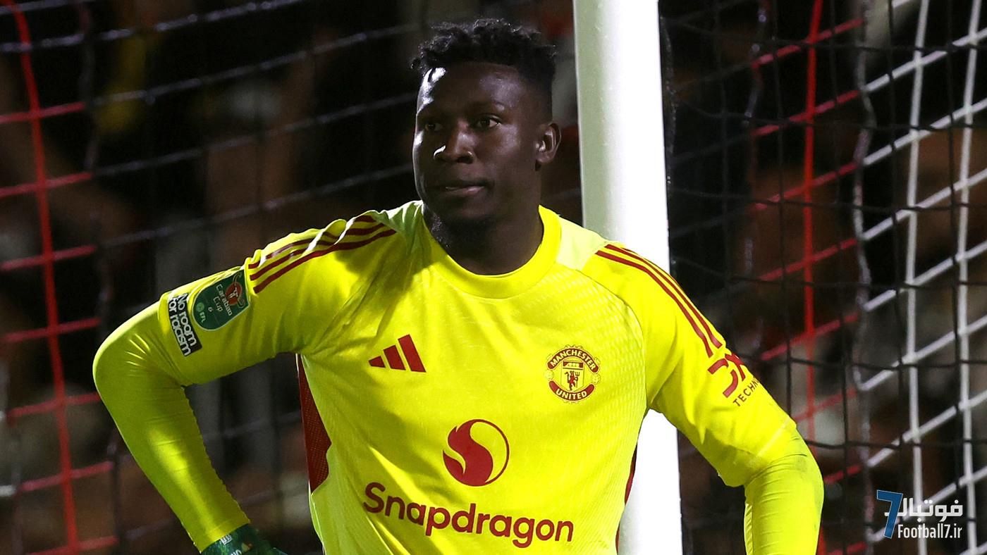 «بدترین دروازه‌بان زنده دنیا»؛ آندره اونانا پس از گاف بزرگ در شکست کامرون مقابل کیپ ورد، زیر تیغ انتقادات!