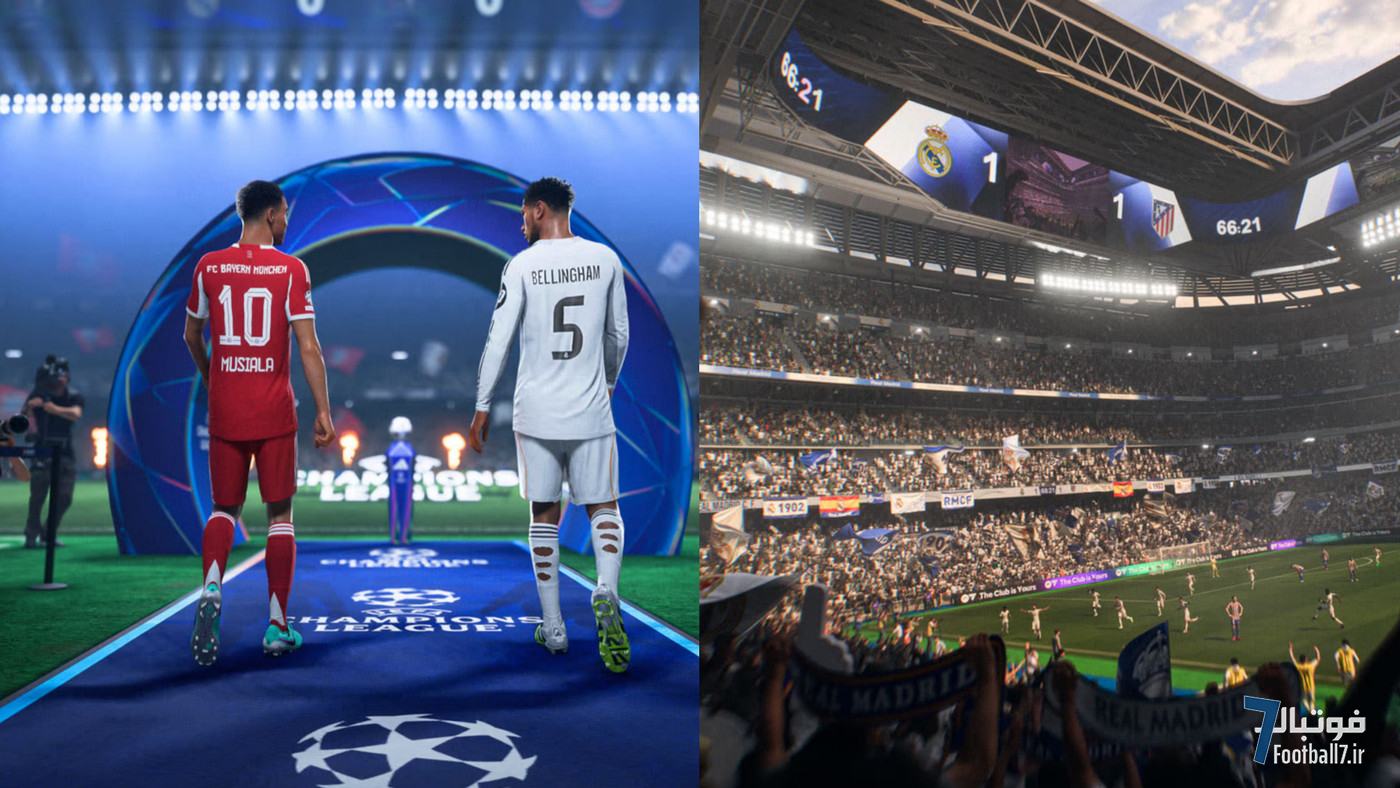 رنکینگ برترین تیم‌های مردان و زنان در EA Sports FC 26: کدام باشگاه‌ها در صدر هستند؟