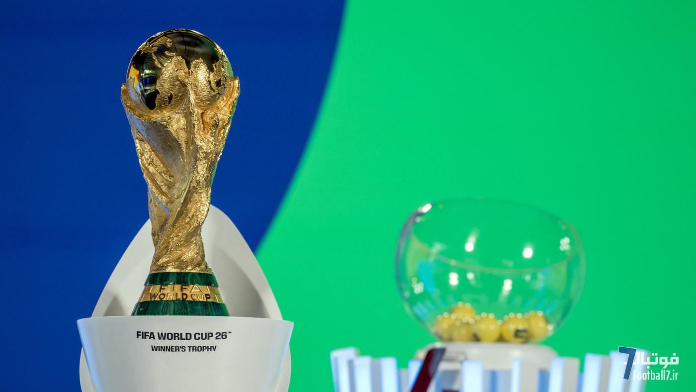 جام جهانی ۲۰۲۶: تاریخ، محل برگزاری و نحوه تماشای مراسم قرعه‌کشی بزرگ در واشنگتن دی.سی.