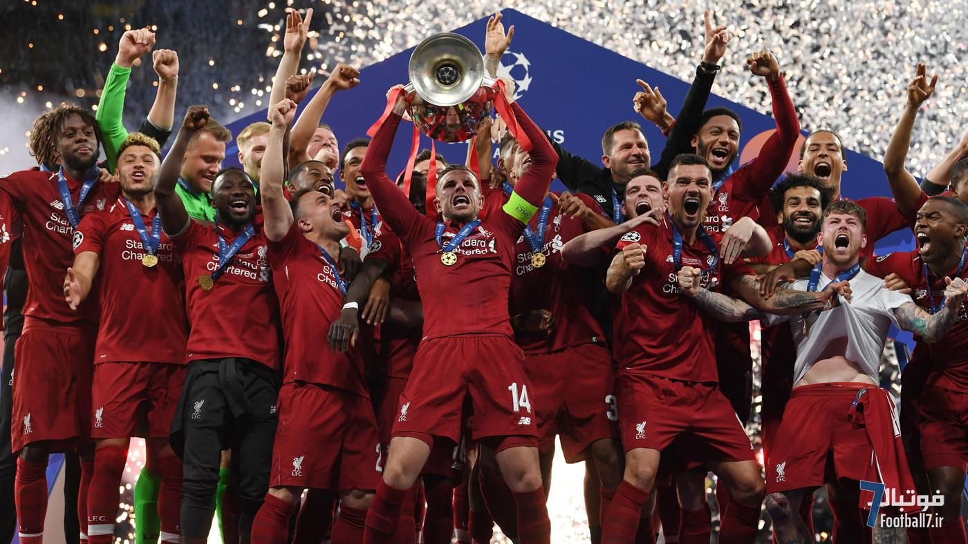 یوفا میزبان فینال لیگ قهرمانان اروپا ۲۰۲۷ را اعلام کرد؛ بازگشت لیورپول به استادیوم خاطره‌انگیز