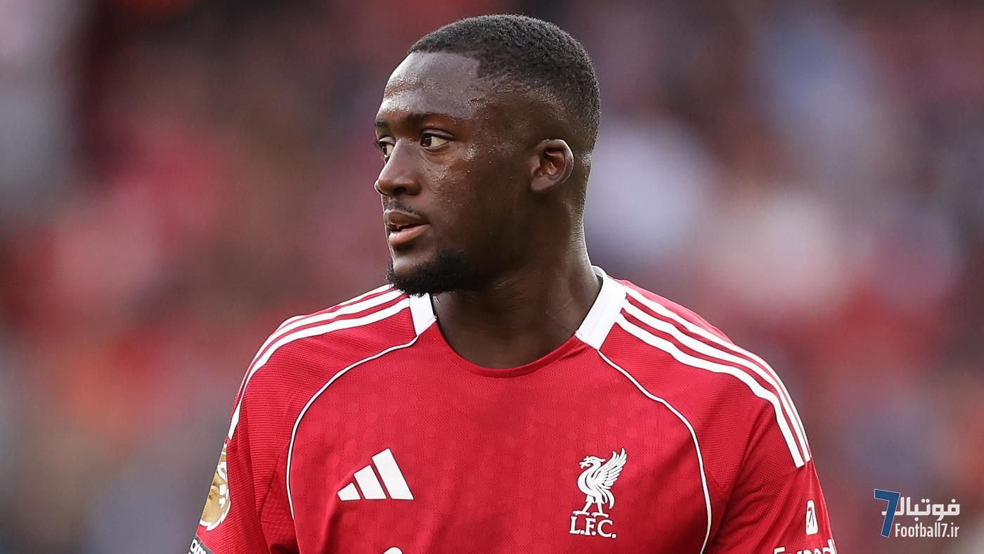 رئال مادرید در آستانه تکرار سناریوی آرنولد؟ مذاکرات محرمانه برای جذب ابراهیما کوناته از لیورپول به صورت آزاد!